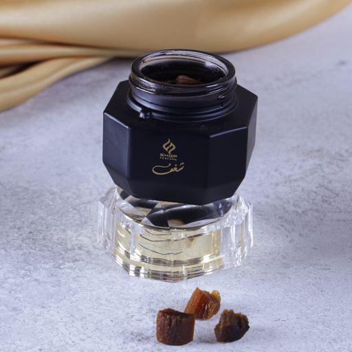 معمول شغف